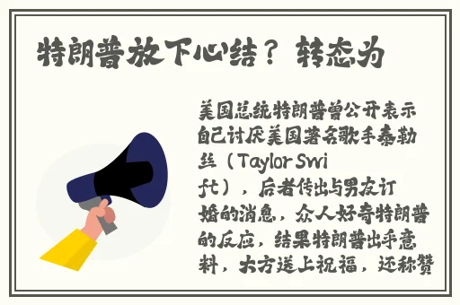 国产精品偷伦视频免费观