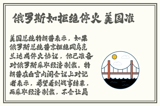 国产吃瓜热门