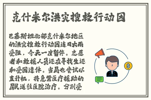羞羞漫画的网址